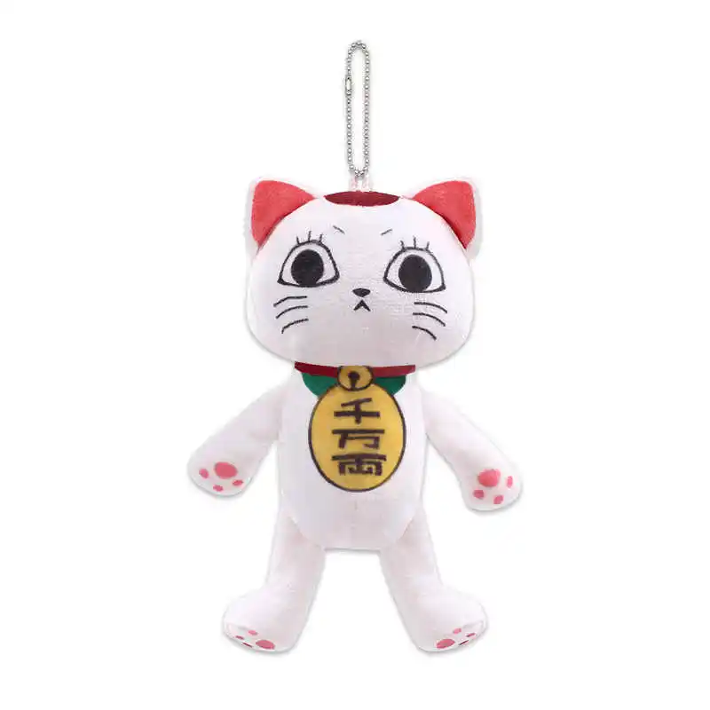 Anime DAN DA DAN Turbo Granny Cosplay Cute Lucky Cat Plush Cotton Doll Hang Dango Bag Pendant Keychain Toy Birthday Gift