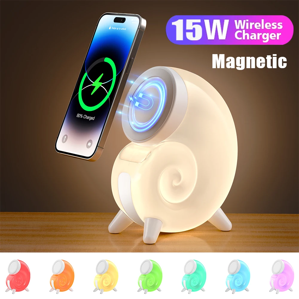 Conch Shaped Magnetic Suction Wireless Charger with Colorful Ambient Light Suitable for Apple IPhone 15, 14, 13, 12 Series