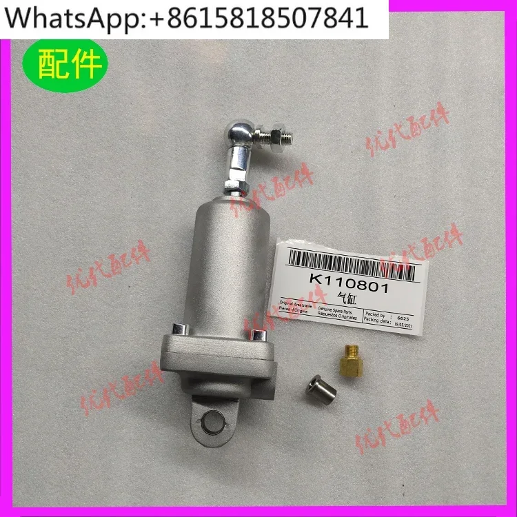 

Fusheng red five-ring air compressor servo cylinder KAST K-110801 piston cylinder ZAED40