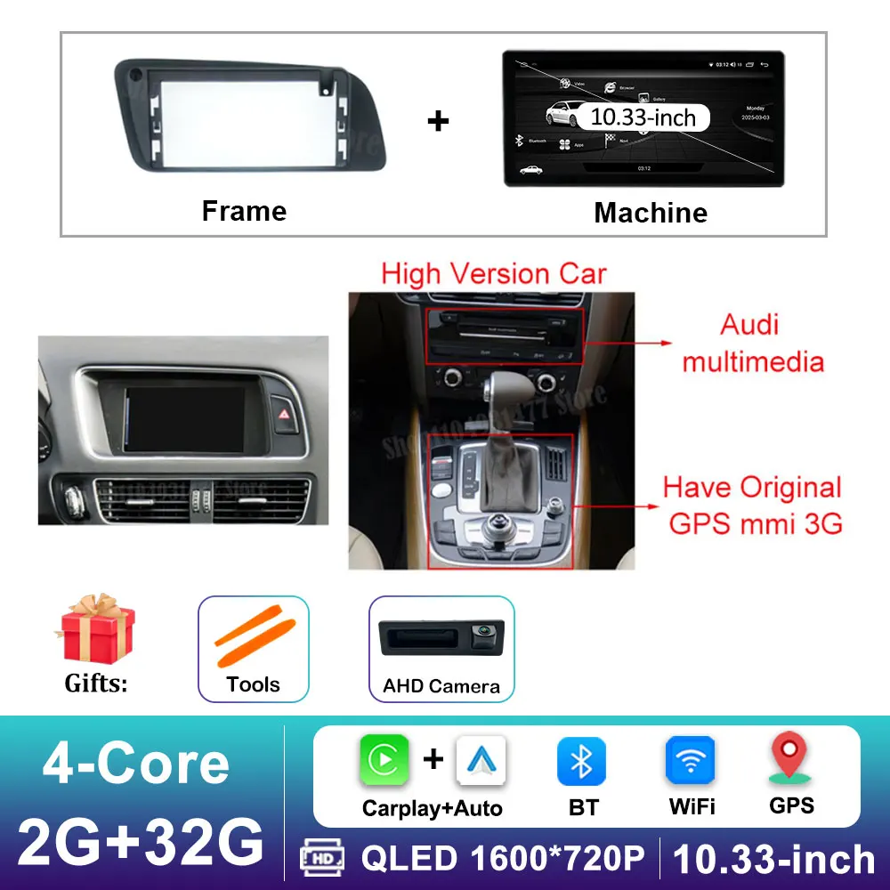 12,3 inch GPS Navigatie Draadloze Carplay Android 16 voor Audi Q5 2009 - 2017 BT Auto Multimedia Video Radiospeler 4G Auto Gereedschap