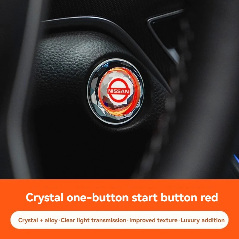 1pcs car engine start/stop button cover sticker suitable For Nissan X-trail Qashqai Rogue  Altima Versa sentra narava patrol Car