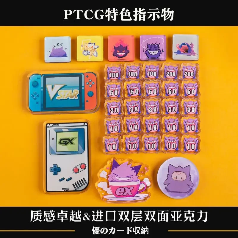 Pokemon DIY Kawaii Ptcg Damage Indicator Storage Box Board Game Cards Battle Counters Children Puzzle Game Festivals Gift Series