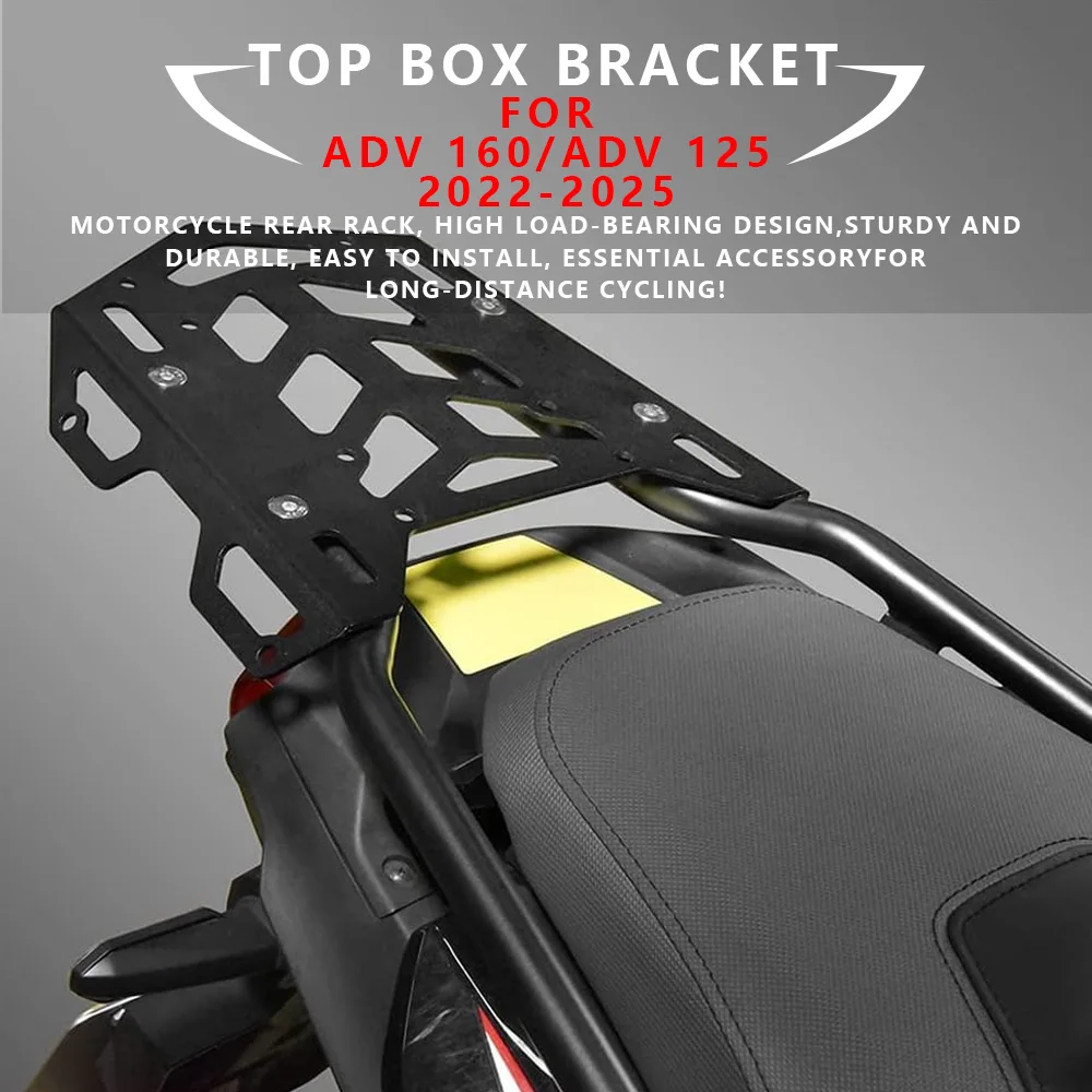

MTKRACING для HONDA ADV 160 ADV125 2022-2025, задняя багажная полка для мотоцикла, грузовой держатель, верхняя коробка, кронштейн для полки, аксессуары