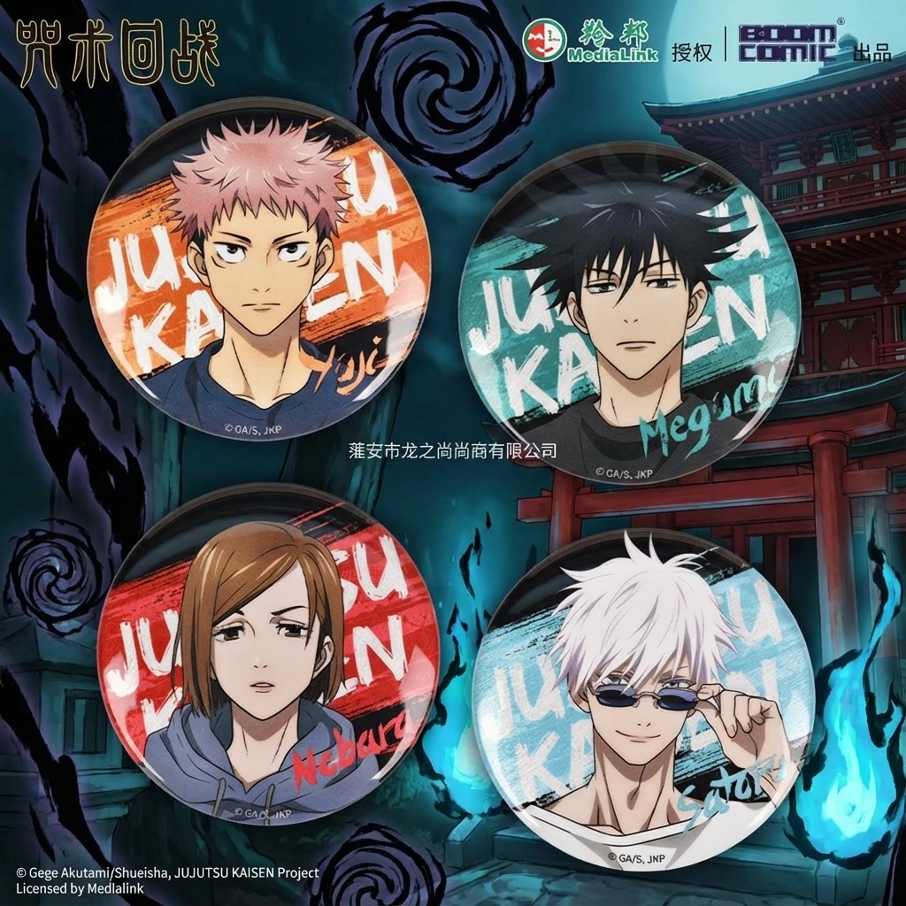 

Официальный Jujutsu Kaisen, аниме, товары Gojo Satoru Fushiguro Megumi, значок, брошь, повседневная одежда, серебряное кружево, луковое семя