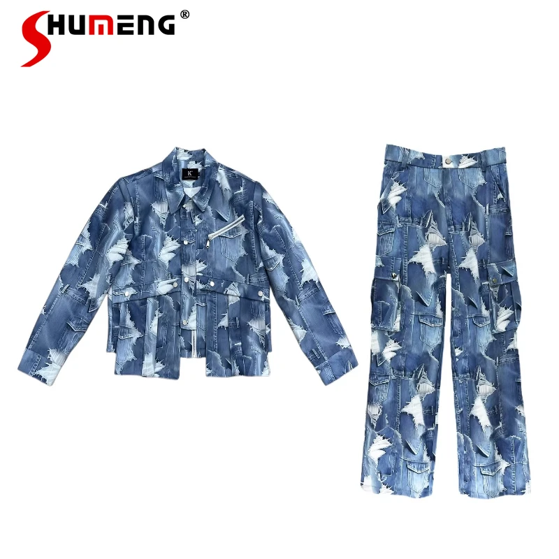 

Мужская мода, новинка осени 2025 года, 2 шт., мужские куртки с градиентом тай-дай, комплекты прямых брюк, стильные свободные удобные комплекты из двух предметов