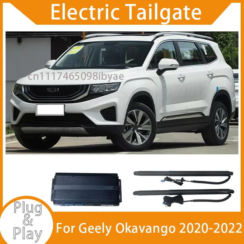 Electric tailgate for Geely Okavango 2020-2022 refitted tail box intelligent electric tail gate power operate opening