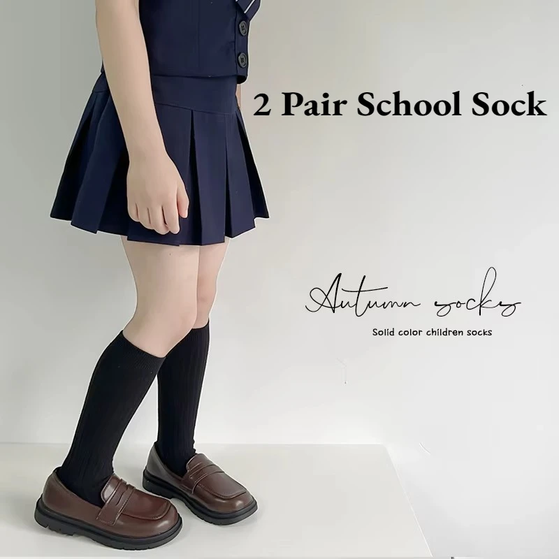 2pair/set INS Japanese JK Calf Sock for Kids Girl Fashion Solid Color School Children's Sock Spring Autumn Soft Cotton Sock