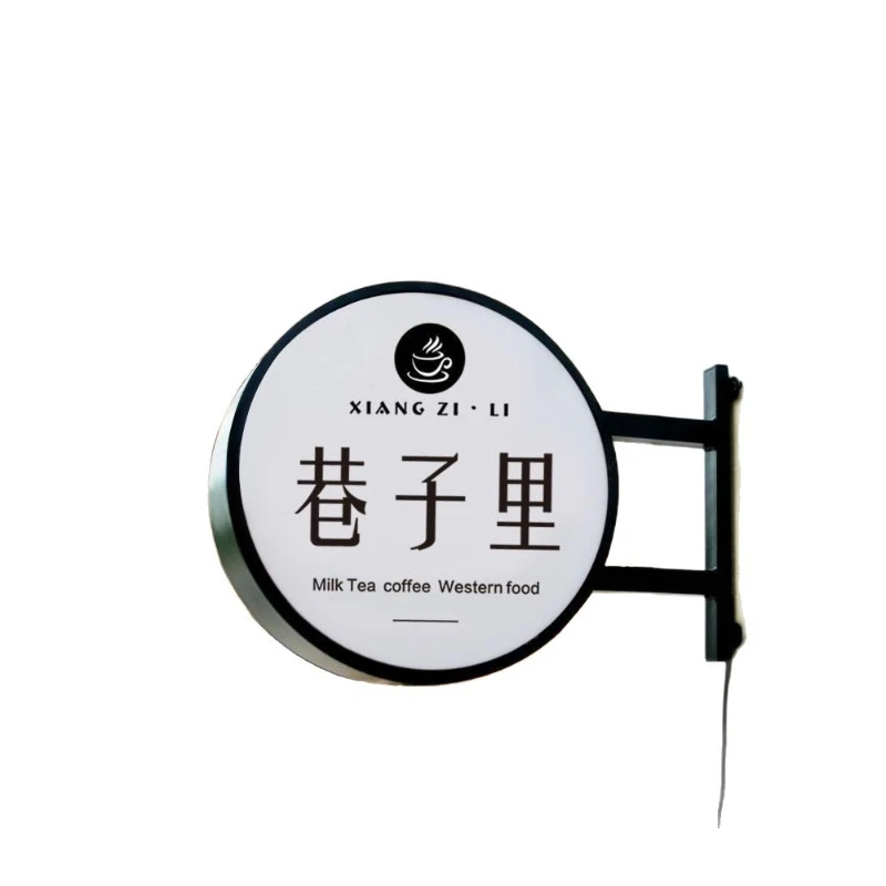 

Acrylic wrought iron outdoor waterproof double-sided hanging round light box wall-mounted billboard side sign