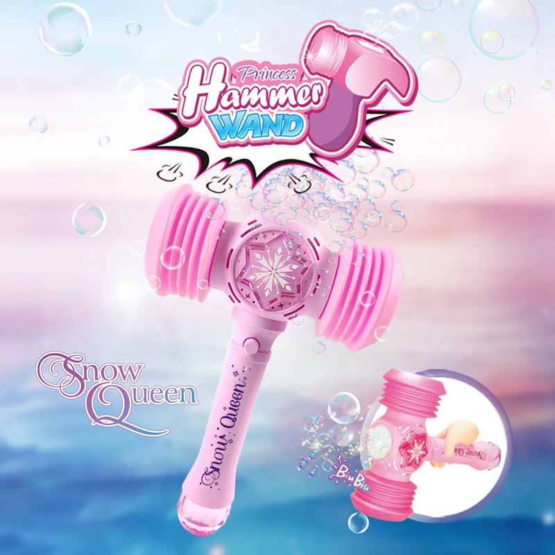 2 In 1 Toy Hammer Automatic Bubble Machine, Princess Toys, For Girls Over Three Years Old Outdoor Party Toys (No Batteries And B