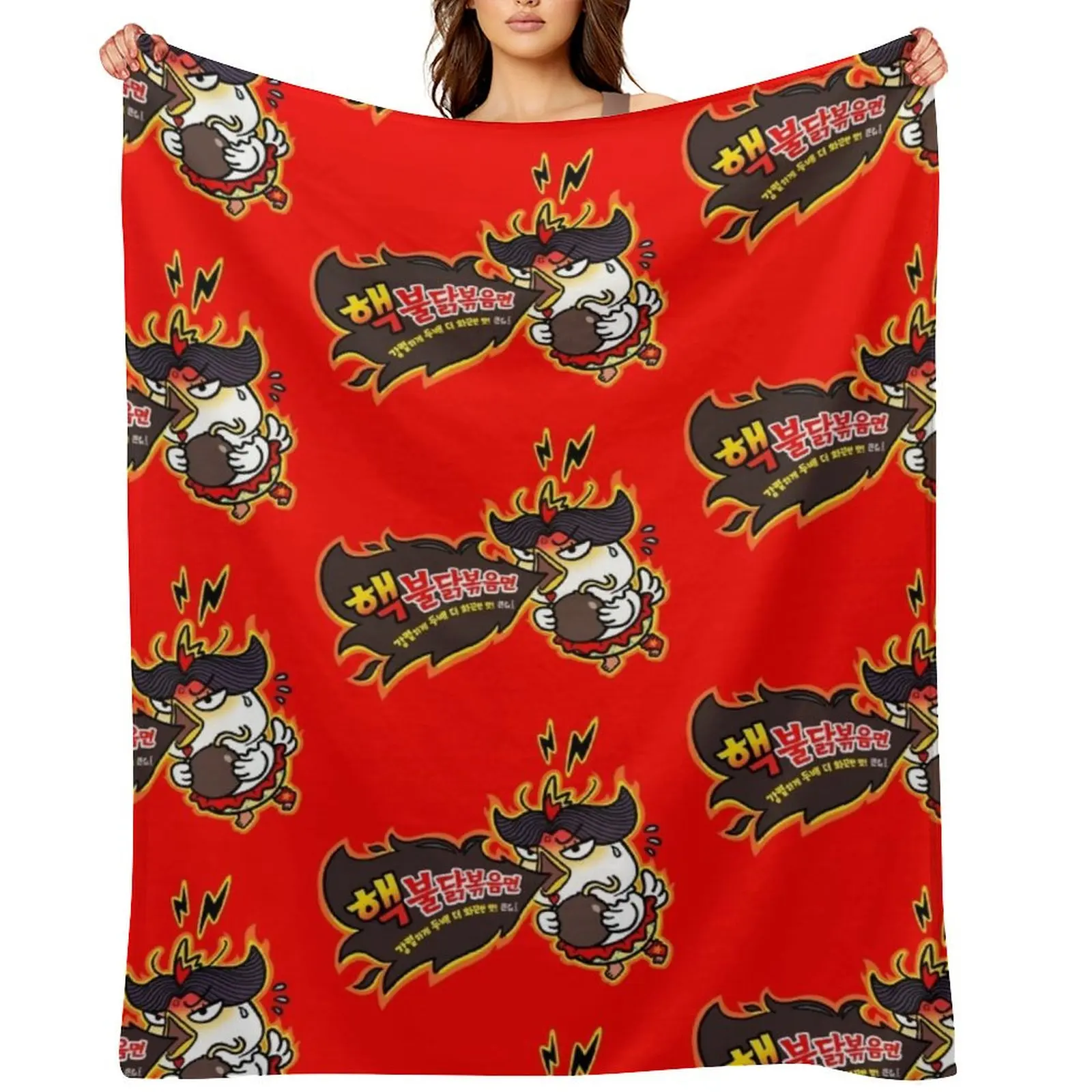 ¡Los fideos más espiciosos! Ramen con sabor a pollo caliente Buldak. ¡Es tan caliente! Manta mantas y mantas de viaje para bebé