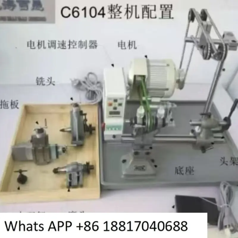 

Токарный станок C6104 для точной обработки, простой станок, стандартный токарный станок с квадратной/прямоугольной опорной плитой