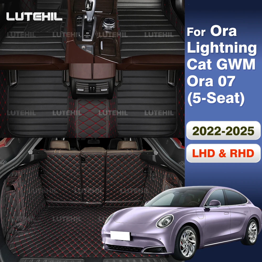 

Car Floor Mats For Ora Lightning Cat GWM Ora 07 (5-Seat) 2022-2025 Trunk mat Cargo Liner Protection Carpet Custom Floor Liners
