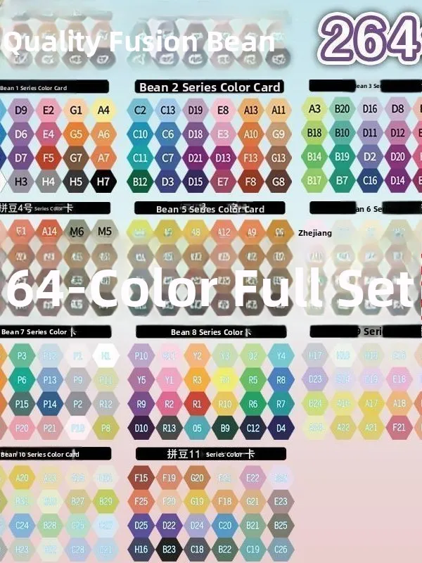 MARD 26mm Bean Building Blocks DIY Handmade Educational Toys 264 Colors 3D Puzzle Creative Cultural Fusion Gift for Teens