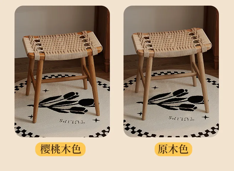 French Solid Wood Shoe Stool Woven Rattan Side Table Compact Dressing Table Ottoman Versatile Bedside Cabinet