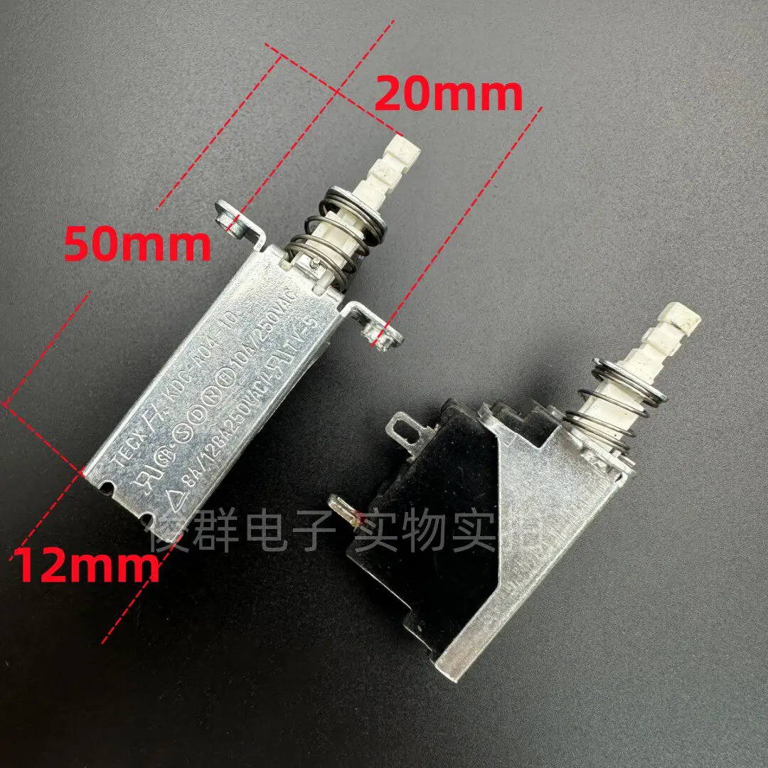 10pcs/Taiwan FH KDC-A04-10 self-locking power switch TV-5 10A250 range hood power amplifier chassis button
