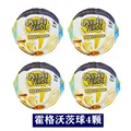random 4pcs
