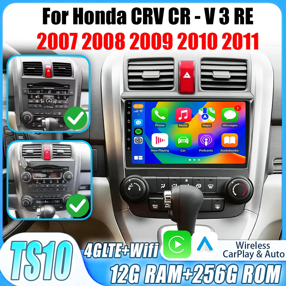Radio de coche 2din Android 16 para Honda CRV CR-V 3 RE 2007 2008 2009 2010 2011, reproductor de vídeo, Carplay, Bluetooth, Wifi 5G, GPS, Navi, DSP 1