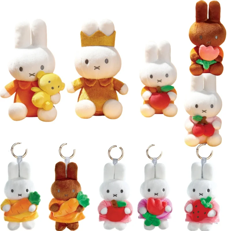 VIPO x Miffy Miffy Bunny Plush Toy Pendant Cute Fruit Carrot Stuffed Plush Doll Keychain Collectible Gift for Kids
