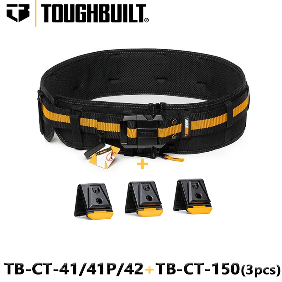 TOUGHBUILT Tool Belt Quick-hanging Construction Belt 3pcs Belt Buckle Tool Accessories TB-CT-41 TB-CT-41P TB-CT-42 TB-CT-150