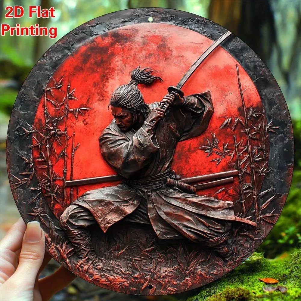 Samurai-Wandkunst-Metallschild – japanische Schwertdekoration für Zuhause, Büro, Café, Bar