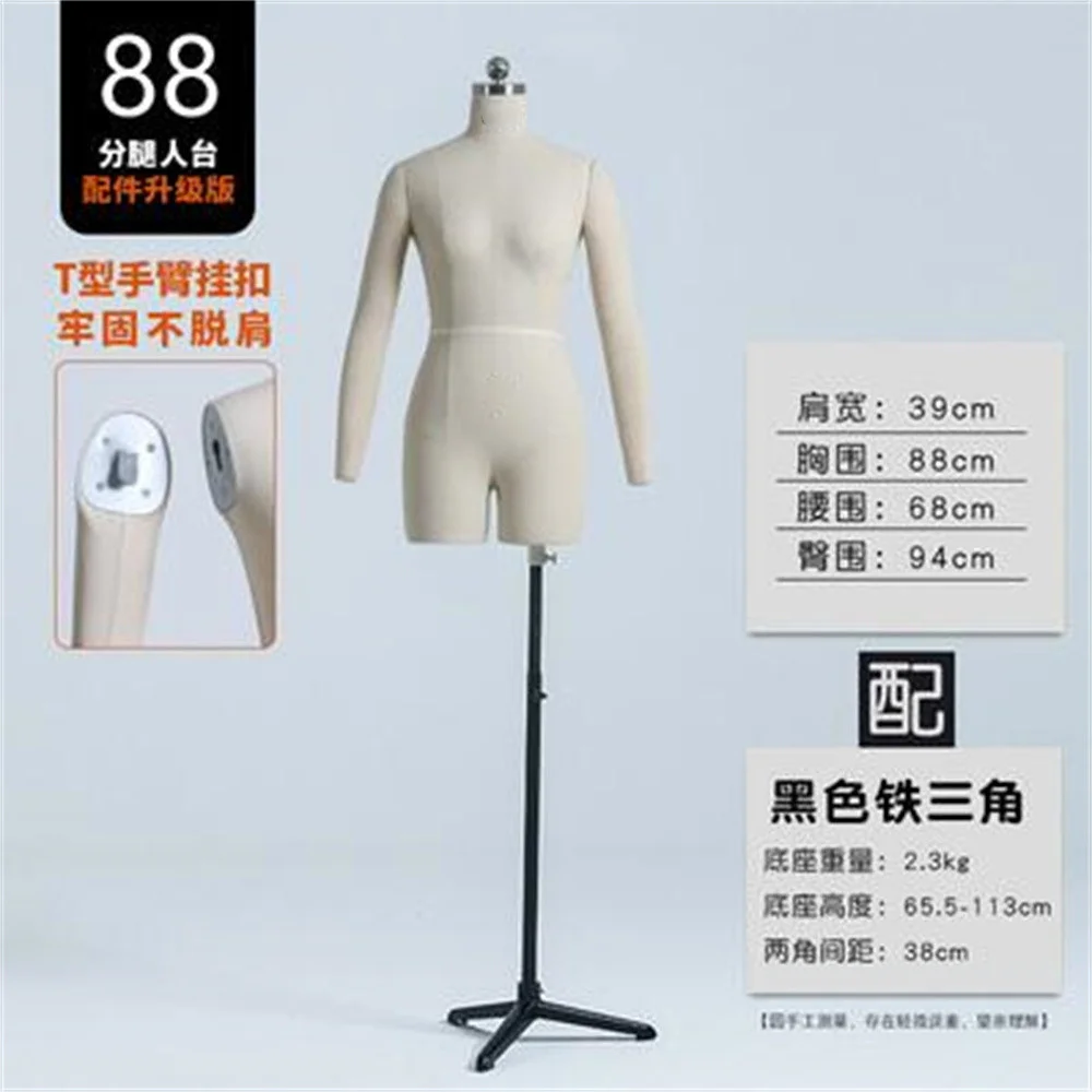 4style Female Body Hand Art Mannequins Sewing for Clothes Fat Model Tripod Base Scale Jersey Can Pin 1pc E011