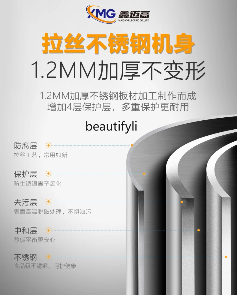 Fornello a induzione commerciale multi-testa ad alta potenza da 3500 W tipo armadio a quattro o sei teste