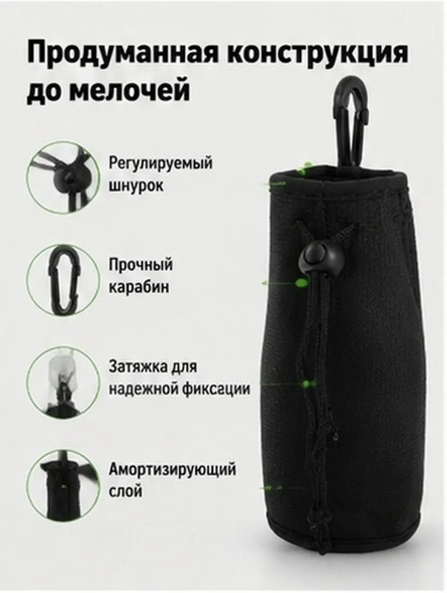 Water Bottle Protector Cover Neoprene Sleeve Portable Outdoor Cup Cover Heat Insulation Anti-Collision Sound Reduction Water