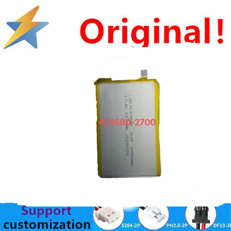 buy more will cheap Navigator 3.7v-475580 Polymer Lithium Battery 2700mAh Purifier Foot Capacity Machine Toy Speaker LED