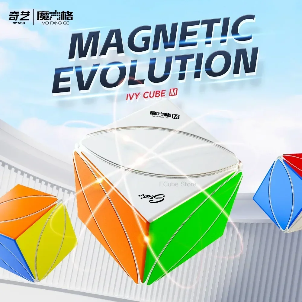 [ECube] QiYi Ivy Cube Magnetic Toys Magic Cube MoFangGe Maple Leaf Shape Turning Education Kids Speed Puzzle Toys