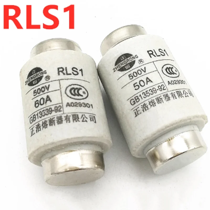 10 PCS RLS1-60 Spiral Fast Fuse Body 500V Electrical Safety Fuse Tube 60A for Circuit Protection