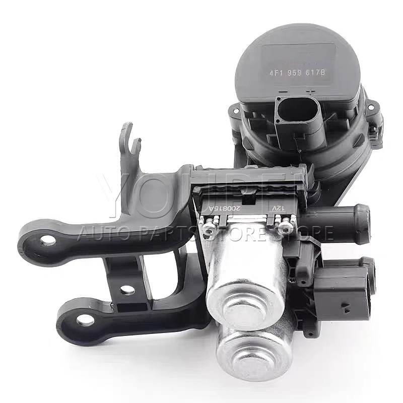 ZAWÓR REGULACJI OGRZEWANIA KLIMATYZACJI CHŁODZENIA 4F1959617B 4F1959617A 4F1959617 DO AUDI A6 C6 (4F2)