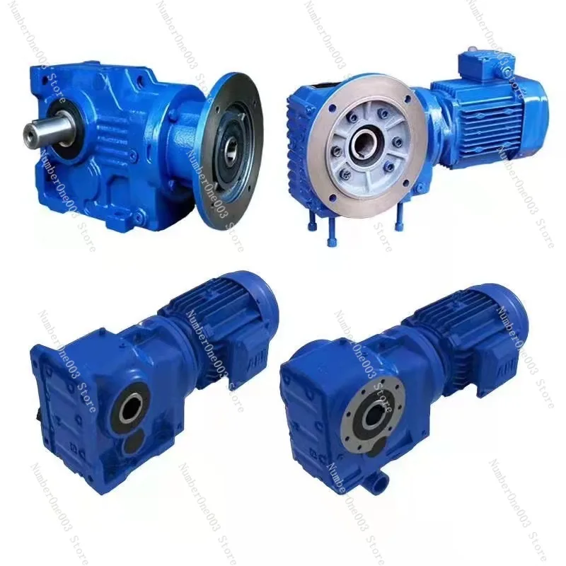 Coaxial hardened gear reducer, rfks four series, wholesale