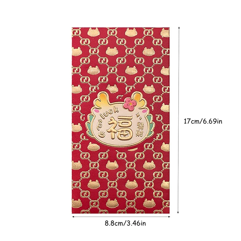 

*Chinese New Year Lucky Red Envelope Dragon Gift Envelope Dragon Year 2024 Money Pocket New Year Decorations