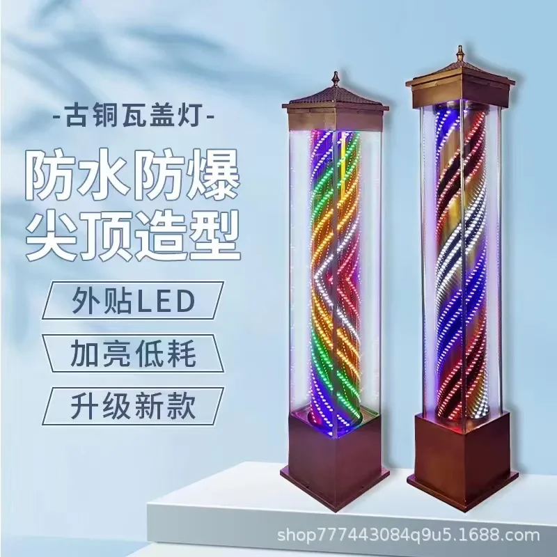 Retro LED Light Box Stainless Steel Floor Standing Sign for Hair Barber Shop Logo Display Small Vintage Rotating