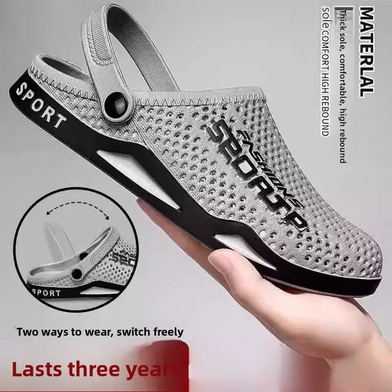 

Men's Summer Sporty Open-Toe Beach Shoes Anti-Slip Wear-Resistant PVC Material Convenient Outdoor Slippers Casual Sandals