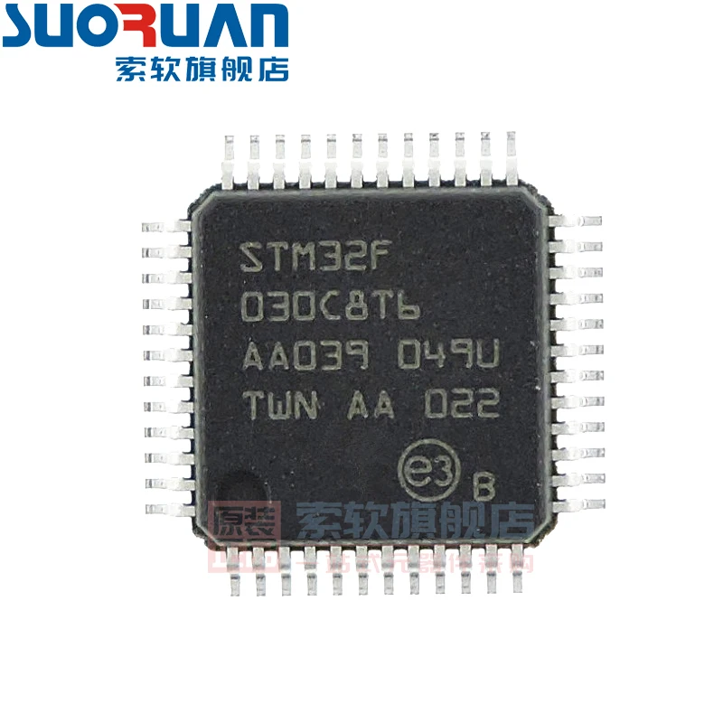 Free shipping   STM32F030C8T6 LQFP-48 ARM Cortex-M0 32-MCU     10PCS