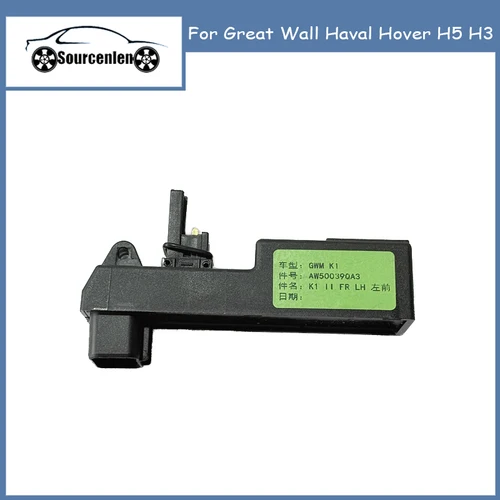 Imagen 1 del producto Control de vidrio para Great Wall Haval Hover H5 H3, elevadores de vidrio eléctricos, módulo de pellizco AW50039QA3 AW50040QA4 AW50041QA4