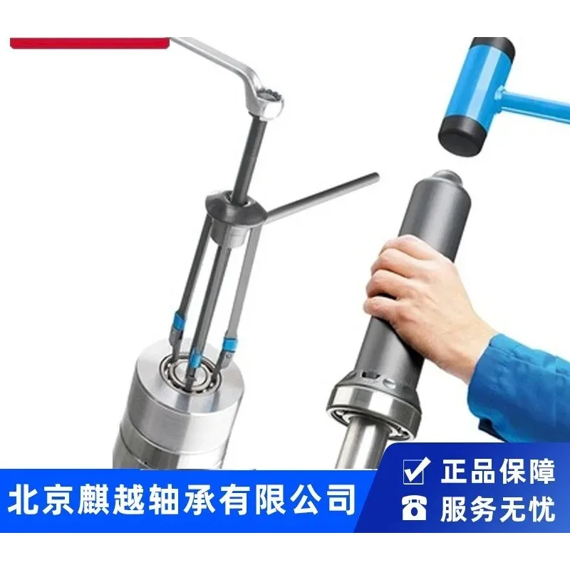 Skf Bearing Install…