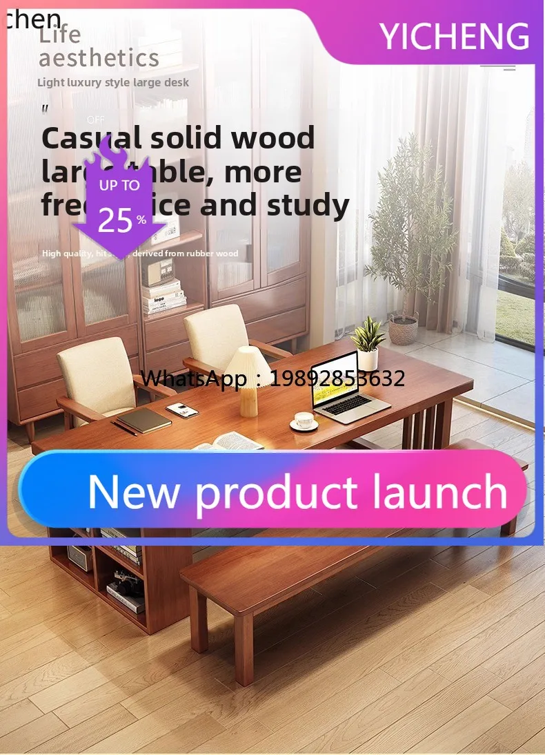 LYY living room large long desk workbench household solid wood calligraphy table double long learning computer table