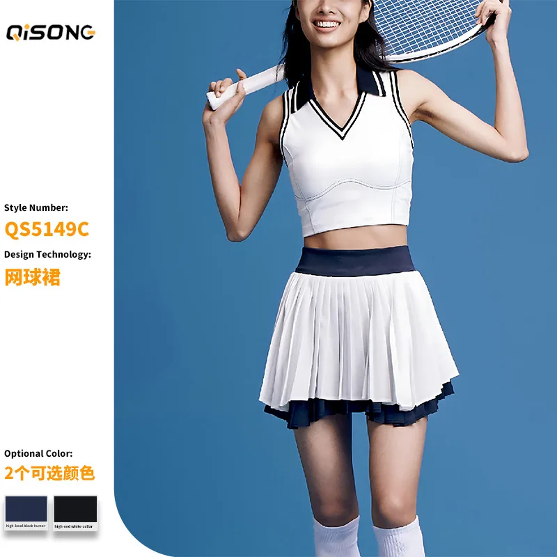 Women/Color‑Block/Sports/Two‑Piece/Set/Sleeveless/Slim/Tank/Top/+/Anti‑Light/Skort/Quick/Dry/Athletic/Short/Skirt/Outfit
