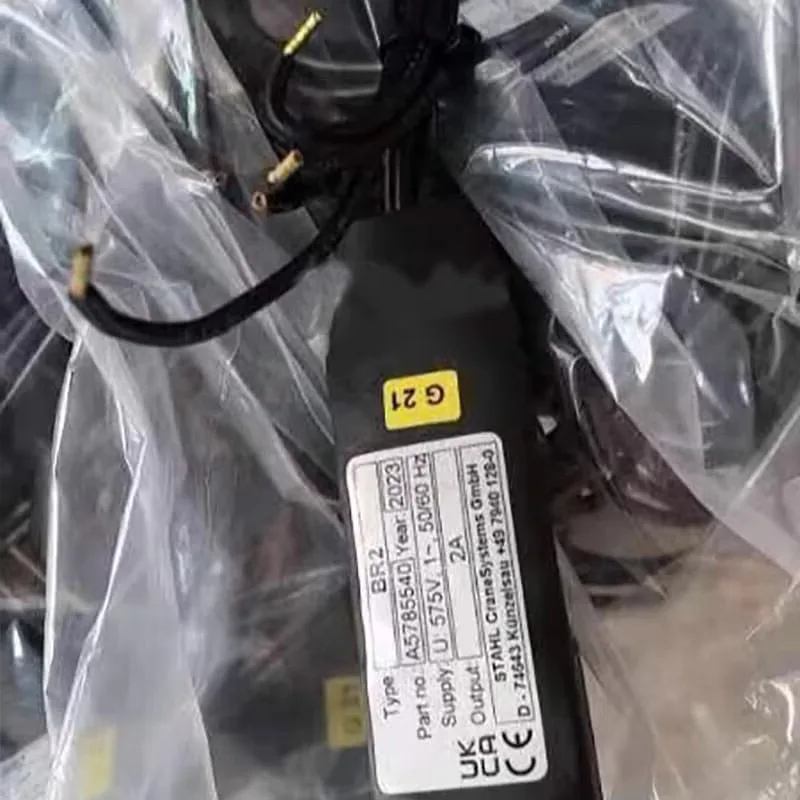 Double Beam Rectifier Module BR2 5785540
