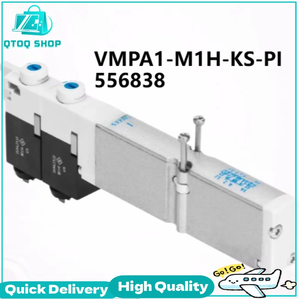 

VMPA1-M1H-K-PI 533347 VMPA1-M1H-M-PI 533342 VMPA1-M1H-G-PI 533345 M1H-J-PI 533343 KS-PI 556838 533351 Электромагнитный клапан FESTO