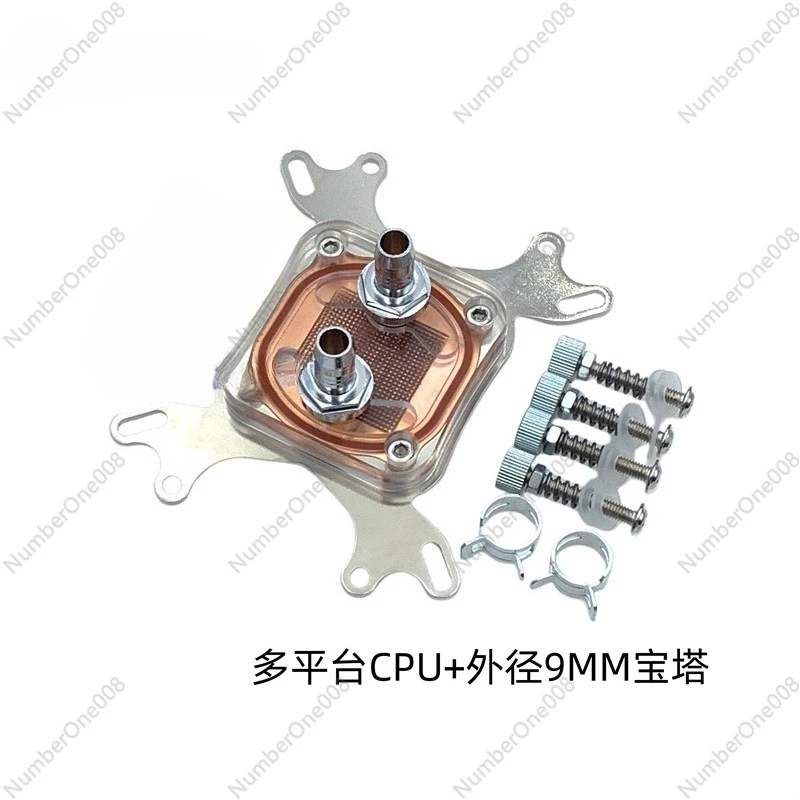 PC CPU Water Cooling Block Multi-Platform Compatible Supports AM2 AM3 Sockets with 9MM OD Barb Fitting Kit