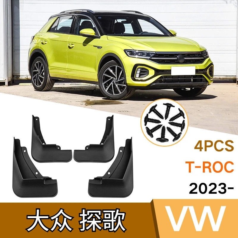 

For Volkswagen T-ROC 2023 Automotive Tire Fenders Waterproof Splash Resistant Automotive Protection Kit