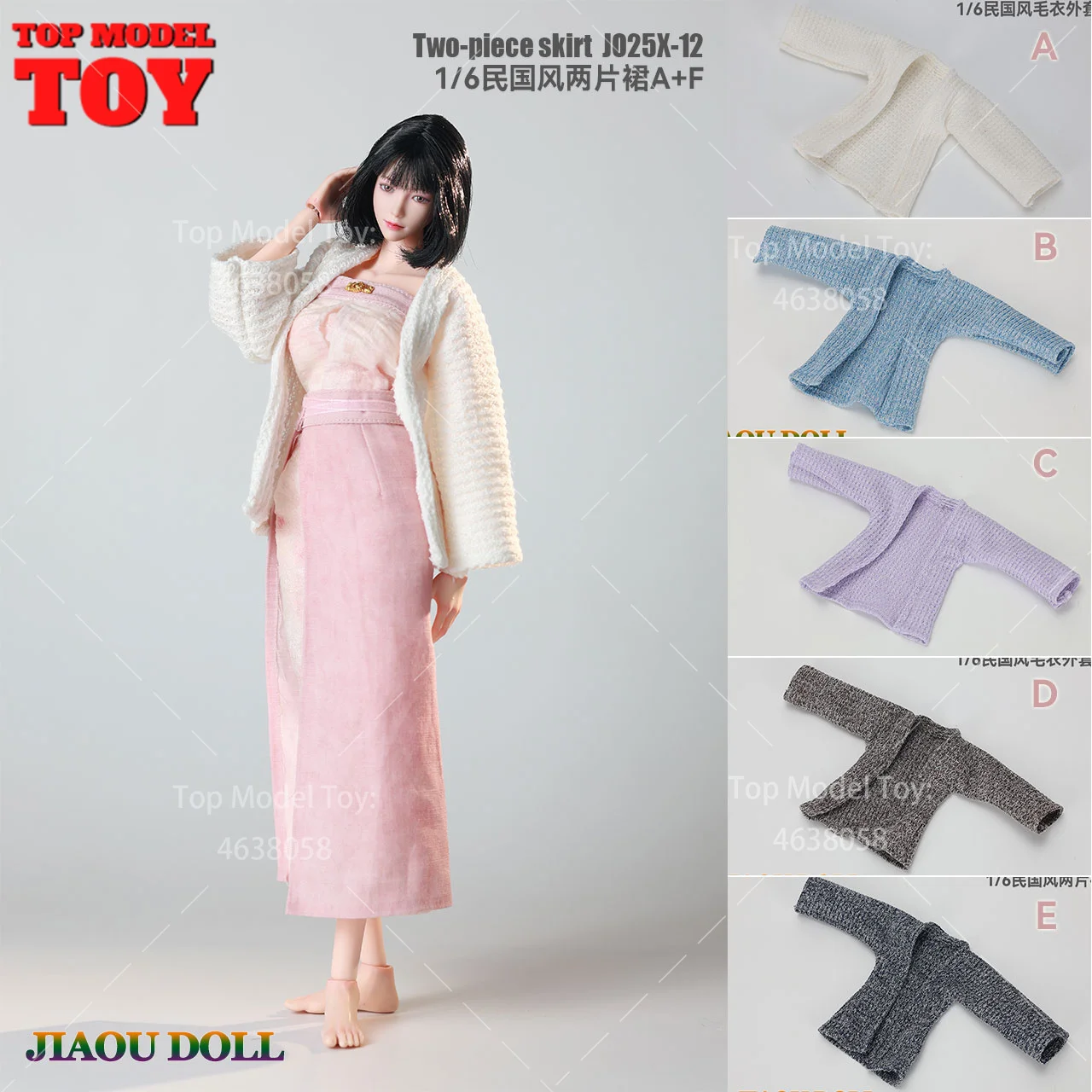 JIAOUDOLL JO25X-12 1/6 deux pièces jupe pull manteau vêtements accessoire modèle adapté 12 ''femme soldat figurine corps poupées