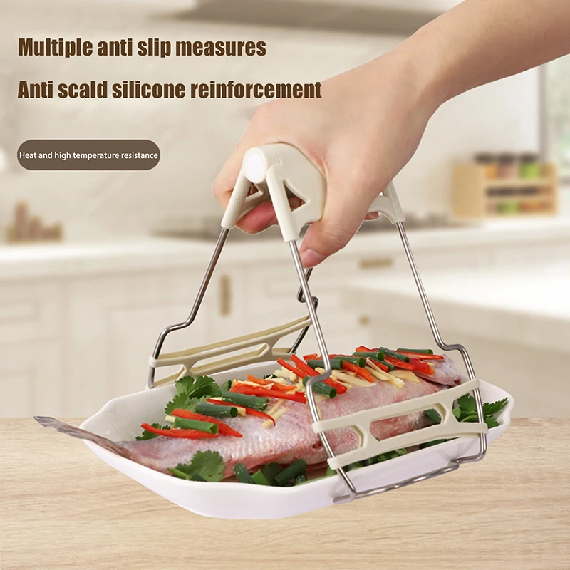 

Stainless Steel Anti-scalding Clip Bowl Clamp Microwave Oven Tray Non-Slip Pan Gripper Kitchen Pot Clips Steamed Vegetable Tongs