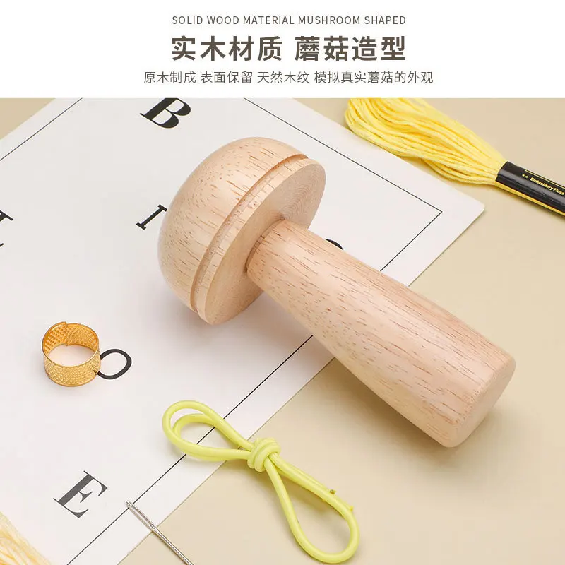 

Wooden Mushroom Darner Tool Needle Holder Large-Eye Sewing Needles for Repairing Clothes Socks Gloves Hole Fixing