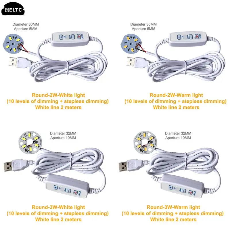 USB bianco DC 5V chip LED dimmerabili 5730 SMD lampada a LED luce fai da te lampadina a LED regolabile Dimmer apprendimento lampada ricaricabile