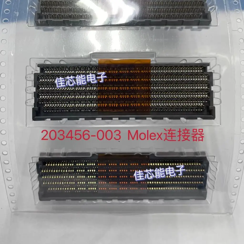 

1PCS/LOT 2034560003 SMD New original