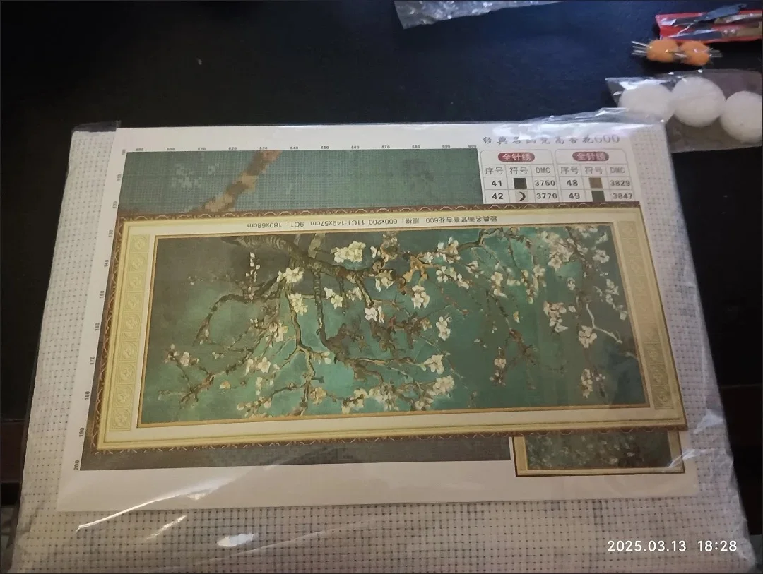 2025 Kit for Needlework,DIY Cross stitch Embroidery Set, Van Gogh Apricot Art Pattern Cross-Stitch Painting Living Room Decor